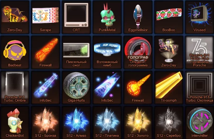 STOCK146 //ACCOUNT WITH x2 Fennec, Porsche 911, 1 BM + inventory + 78 LVL + FN 51 Skins (K)
