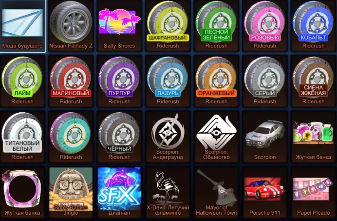STOCK146 //ACCOUNT WITH x2 Fennec, Porsche 911, 1 BM + inventory + 78 LVL + FN 51 Skins (K)