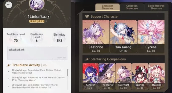 ASIA|TL 70|13k SJ|Casto,The Herta Prem Team|14 Limited|[Castorice,Hyacine]+Sign,Cyrene,Etc|MC Female|Take Mail|CheckSS(HSR6432)