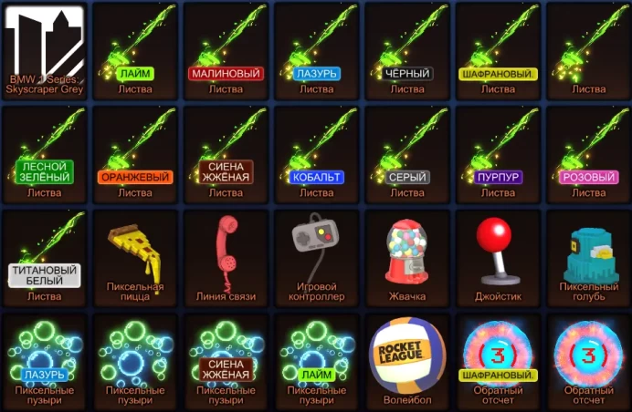 STOCK147 // ACCOUNT WITH  Fennec, Corvette, 7 BM, 200cr + inventory + 453 LVL (K)