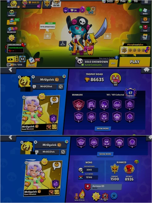 SEXXY BS 86.6k TROPHY,101/101 UNLOCKED,53 HYPER CHARGED,8 MAXED,328 OP SKINS [8 MYTHIC+6 LEGENDARY+4 HYPERCHARGED],982 PINS,445 ICON,215 SPRAYS