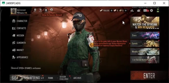 MOBILE Lv30|SV 55M|CV 25M|Battle Machete|AR57 Symphony|Many Weapon Skin & Gear|CN Off|Infinite|Check SS(AB2988)