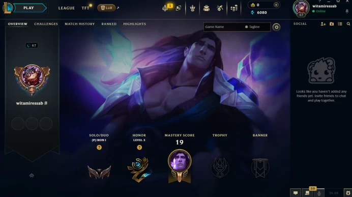 [EUW] S16! - SPLIT 1! Iron 1 - 1 Win 0 Lose - Aged Acc - Ranked Ready - Unverified Email 