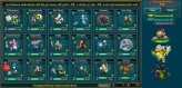 PC Trove Acc, 16 classes unlocked, all classes lvl max, 1 class 37.3k+ PR, Lots of Dragons, Mounts, Wings, Flux + GANDA & Flux