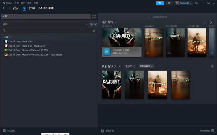 【 STEAM 】Call of Duty: Black Ops + Modern Warfare 2 2009 Multiplayer Account | Full access | 
