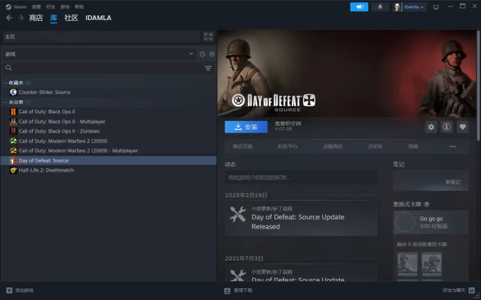 [Steam] | Call of Duty: Black Ops 2 + Zombies + Call of Duty: Modern Warfare 2 (2009) Multiplayer | Full access | Can Change Data
