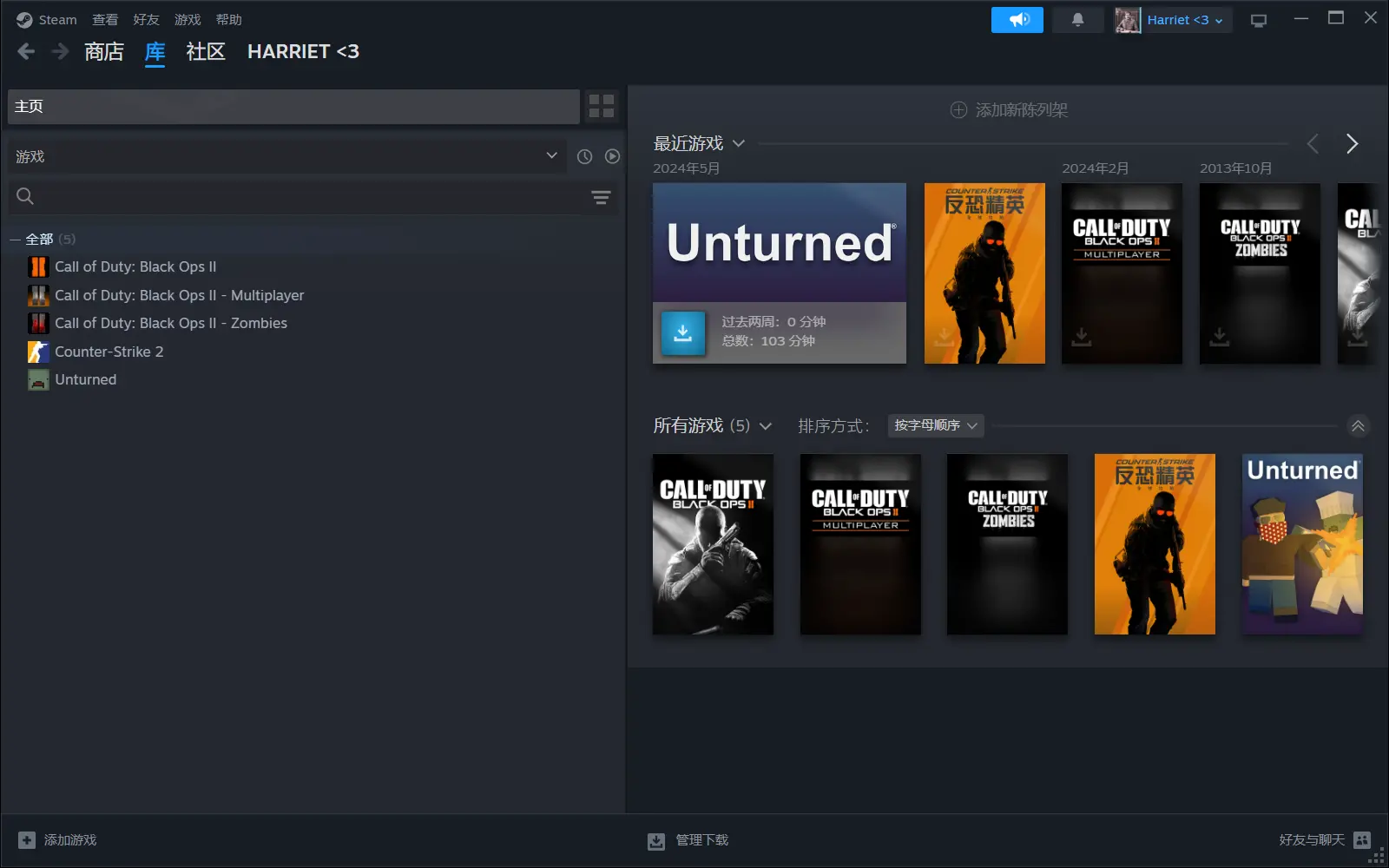 Instant [Steam] | Call of Duty: Black Ops 2 + Zombies + Multiplayer | Full access | Can Change Data
