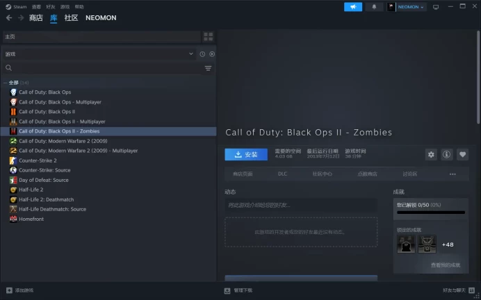 [Steam] | Call of Duty: Black Ops 2 + Zombies + Call of Duty: Modern Warfare 2 (2009) Multiplayer | Full access | Can Change Data