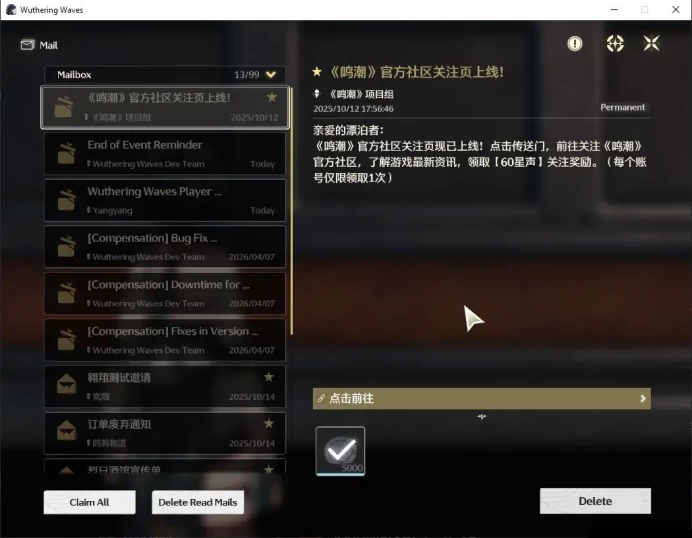 ASIA | UL 43 | 2 Limited | (SigrikaR1,Qiuyuan)+Sign | MC Female | Data Bank Lv25 |Log Kuro|Check SS (WW3112)