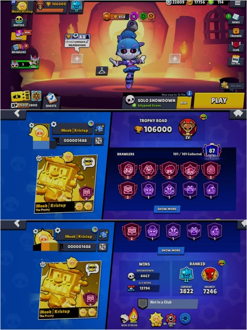 BEST BS 106k TROPHY,101/101 UNLOCKED,65 HYPER CHARGED,10 MAXED,354 OP SKINS [12 MYTHIC+10 LEGENDARY+8 HYPERCHARGED],1115 PINS,585 ICON,294 SPRAY