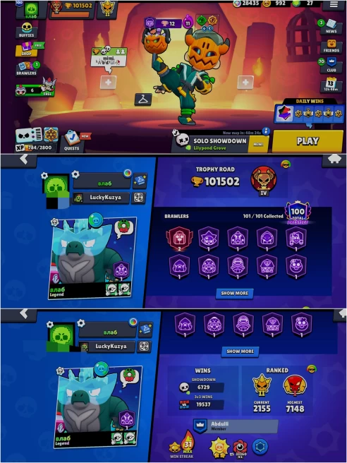 OP BS 101.5k TROPHY, 101/101 UNLOCKED,65 HYPER CHARGED,16 MAXED,359 OP SKINS [10 MYTHIC+4 LEGENDARY+4 HYPERCHARGED],1061 PINS,572 ICON,280 SPRAY