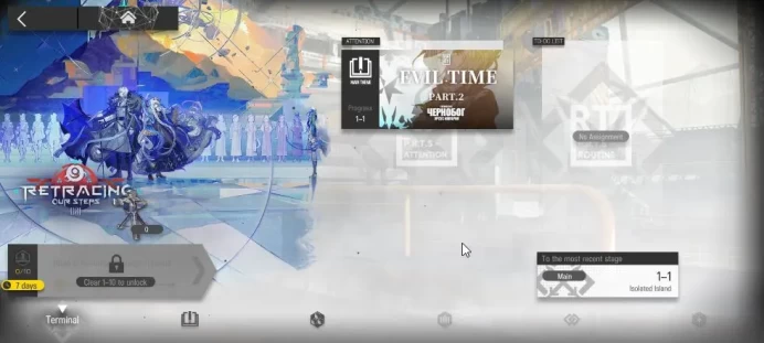 Lv 2 | 44 OP+3 Skin | 2 Limited | SilverAsh The Reignfrost, Muelsyse |Terminal 1-1| Check SS |(AK1457)