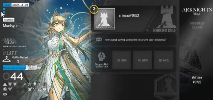 Lv 2 | 44 OP+3 Skin | 2 Limited | SilverAsh The Reignfrost, Muelsyse |Terminal 1-1| Check SS |(AK1457)