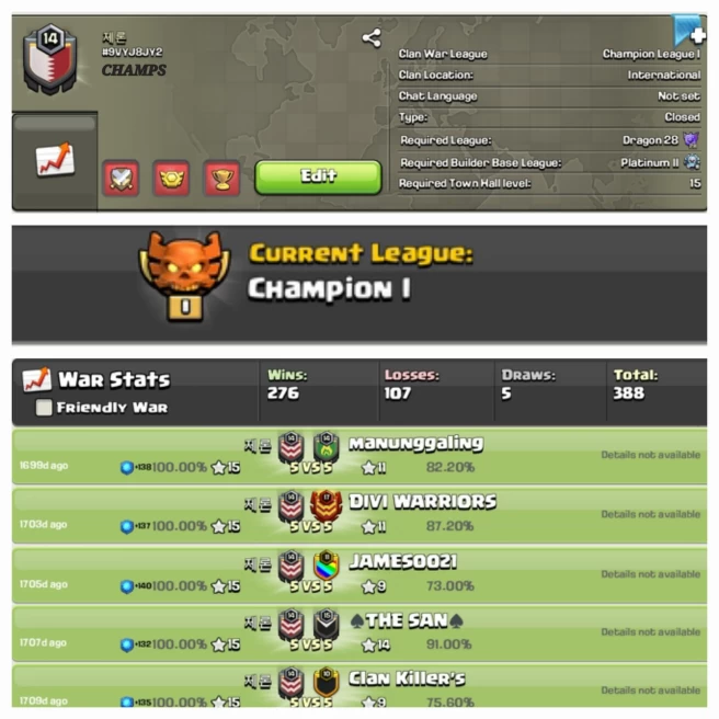 CHAMPION 1 CLAN !! LEVEL 14 !! WIN 276 LOSS 107 !! HIGH WAR WINS !! BEST FOR CLAN WAR LEAUGE  !! CHEAP !! FAST DELIVERY