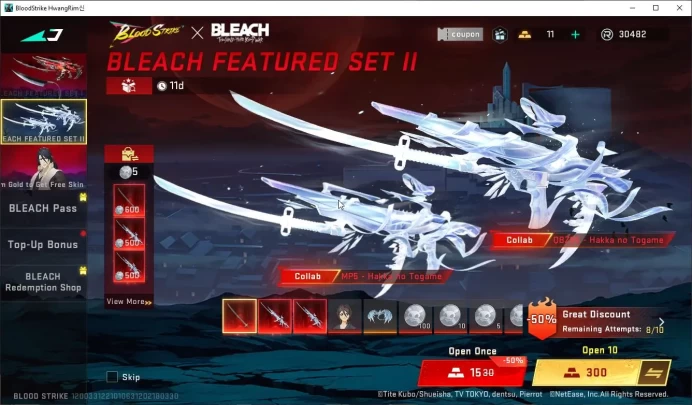 ASIA|1 ETERNAL KALA|1 MELE Bleach Zenpakuto,UZI-Zangetsu,Byakuya,Toshiro|5 ULTRA[Vector,QBZ95,UMP45,Etc]|NetEase|SS(BLS2933)