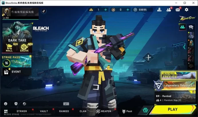 ASIA|2 ETERNAL Vector-Shadowdrake Lv3,MP5-Bloodrift Lv3,Collab EVA KATYA,Etc|Melee Katana|11 ULTRA|NetEase|Check SS(BLS2631)
