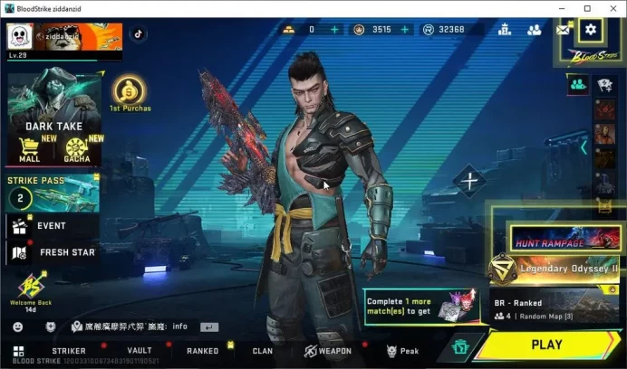 ASIA|Eternal FN2000-Requiem|4 Ultra UMP45-Oni,AR97,RAN,NOVA|Many Legendary Weapon|NetEase|Check SS(BLS2589)