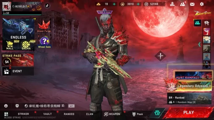 Asia|3 ETERNAL(SCAR,P90,Galil)2MELE(Knife-Sanctum,Perdition)21 ULTRA(Deagle,Ak47,MP5)LIMITED(FAL-EVO,RPK)Netease(BLS2524)