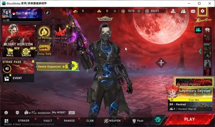 Asia|Collab EVA(MCX-Eva00,Scar-Eva08)| Mele Katana |13 Ultra (M4A1,Galil,UMP45,Etc) +3 Limited | Log Netease | Check SS(BLS2385)