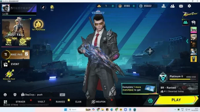 ASIA| 1 EVO SCAR Stellar 8 Eternal ETHAN (ClayMore,M4A1,MP5,Vector,KAG6,AUG,Kar98k) 24 ULTRA|LogNetease|CheckSS(BLS1579)