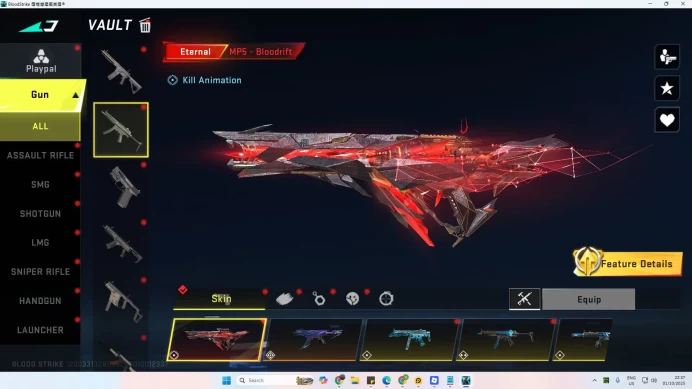 ASIA| 1 EVO SCAR Stellar 8 Eternal ETHAN (ClayMore,M4A1,MP5,Vector,KAG6,AUG,Kar98k) 24 ULTRA|LogNetease|CheckSS(BLS1579)