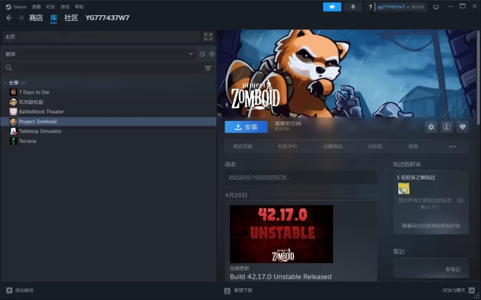 [STEAM ONLINE ] 7 Days to Die Project Zomboid+ Terraria Account | Full access | Can Change Data | Fast Delivery