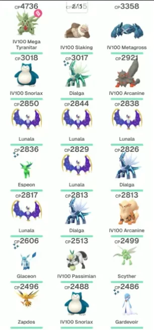  IV100  MEGA Tyran...