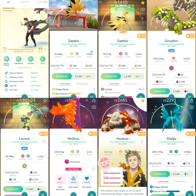 2185 Level 70 Eternatus Coin x6262 Zacian Crowned Sword 100iv Zacian100 SHUNDO Heatran Shiny Mega Rayquaza