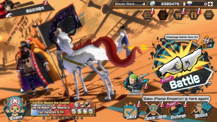 Global|5EX|T5E Ethanbaron V.Nusjuro,FE Sabo,TFE Marshal D.Teach,WI Trafalgar Law,BP Kuzan|Rank 4|Bandai|Check(OPBR2339)