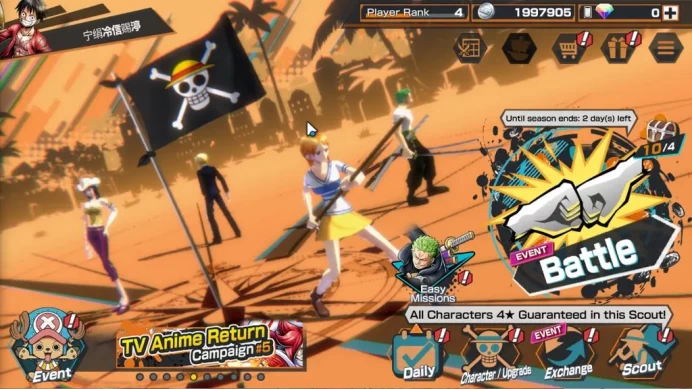 Global|3EX|The Four Emperor Marshall D. Teach,Flame Emperor Sabo,BP Kuzan|Rank 4|Bandai|Check(OPBR2332)