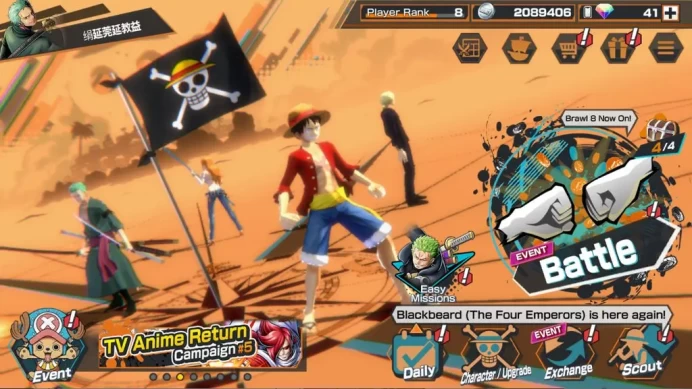 Global|5 EX |MWD Monkey D.Luffy,WI Trafalgar Law,BMO Kaido,Gp Edward Newgate,TFE Marshal D.Teach,|Rank8|Bandai|Check(OPBR2309)