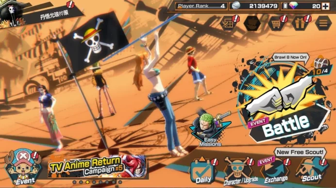 Global|5EX |WI Trafalgar Law,BMO Kaido,Gp Edward Newgate,TFE Marshal D.Teach,MWD Monkey D.Luffy|Rank4|Bandai|Check SS(OPBR2307)