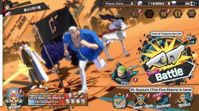 GLOBAL|5 EX|5Elder St.Ethanborn V.Nusjuro,BMO Kaido,LH Monkey D.Garp,AMS[Borsalino],S-Snake|Rank 3|Log Bandai|Check(OPBR2194)