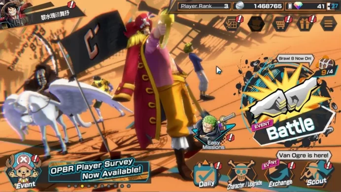 Global|5 EX| AMS[Borsalino],T5E St.Jaygarcia Saturn,KING D.Roger,Blackbeard Kuzan,Gp Edward Newgate |Rank 3|LogBandai|(OPBR2149)