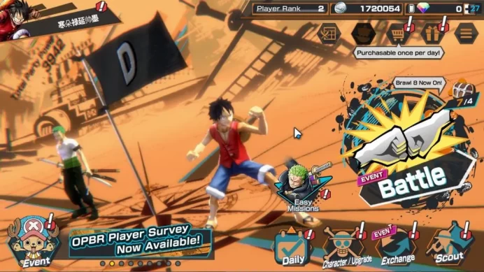 Global|4 EX| T5E St.Ethanbaron,Divine Shanks,Blackbeard Kuzan,FILM RED Shanks |GF 470|Rank 2|LogBandai|(OPBR2145)