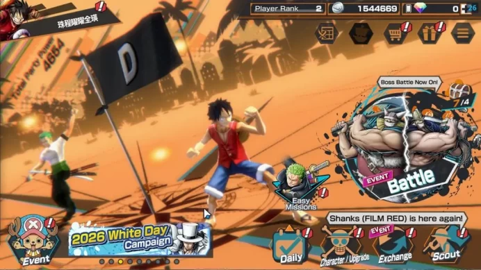 Global|2 EX| T5E St.Ethanbaron V.Nusjuro,FILM RED Shanks |GF 411|Rank 2|TF ID|Check SS(OPBR2129)
