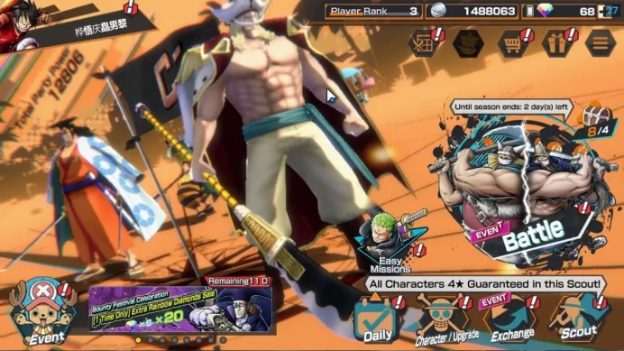 Global| 4 EX| T5E St.Jaygarcia Saturn,Raid Roronoa Zoro,Blackbeard Kuzan,GP Edward Newgate |Rank 3|Log Bandai|(OPBR2120)
