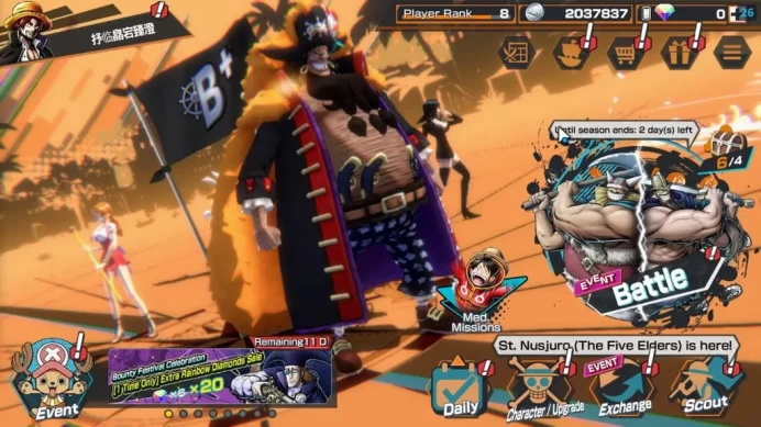 Global| 4 EX| T4E Marshall D.Teach,Seraphim S-Snake,Blackbeard Kuzan,FILM Zephyer |Rank 8|LogBandai|(OPBR2102)