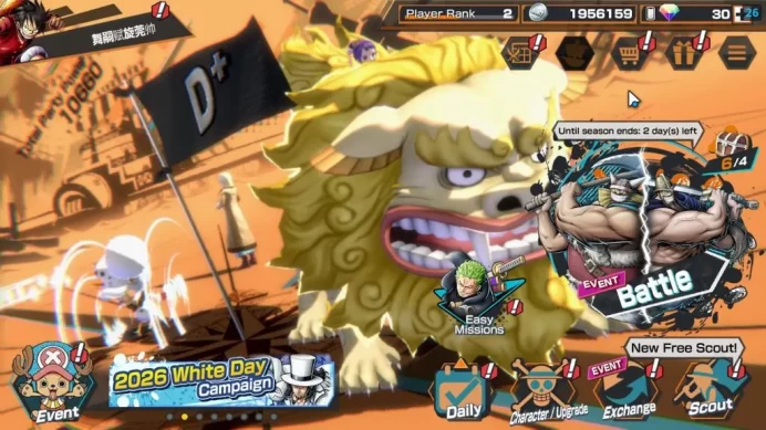 Global| 5 EX| Gear 5 Luffy,T5E St.Jaygarcia,Divine D Shanks,Blackbeard Kuzan,GP Edward Newgate |Rank 2|Log Bandai|(OPBR2098)