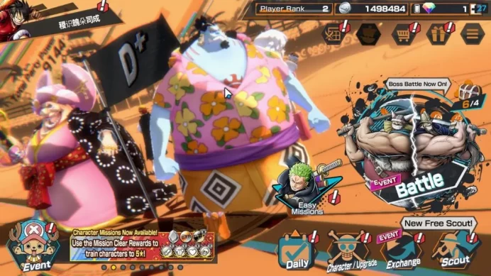 Global|4 EX |5 elder St,Ethanborn V.Nusjuro,Battle Onigashima Olin The Oiran,DD Shank,Film Z Shanks|Rank 2|Log Bandai|(OPBR2096)