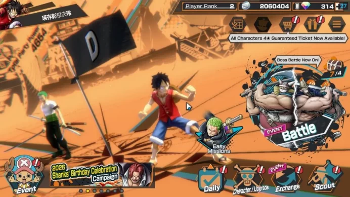 Global|4 EX |5 elder St.Saturn,G5 Monkey D.Luffy,LH Monkey D.Garp,BP Kuzan|Rank 2|Log Bandai|(OPBR2093)