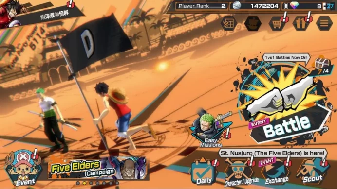 Global|4  EX|The Five Elders St Saturn,GP Edward New Gate,BP Kuzan,AMS [Borsalino]| Rank 2 | Log Bandai |(OPBR2065)