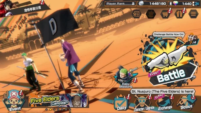 Global|2  EX| Bp Kuzan,The Five Elders St Saturn| Rank 2 | Log Bandai |(OPBR2064)