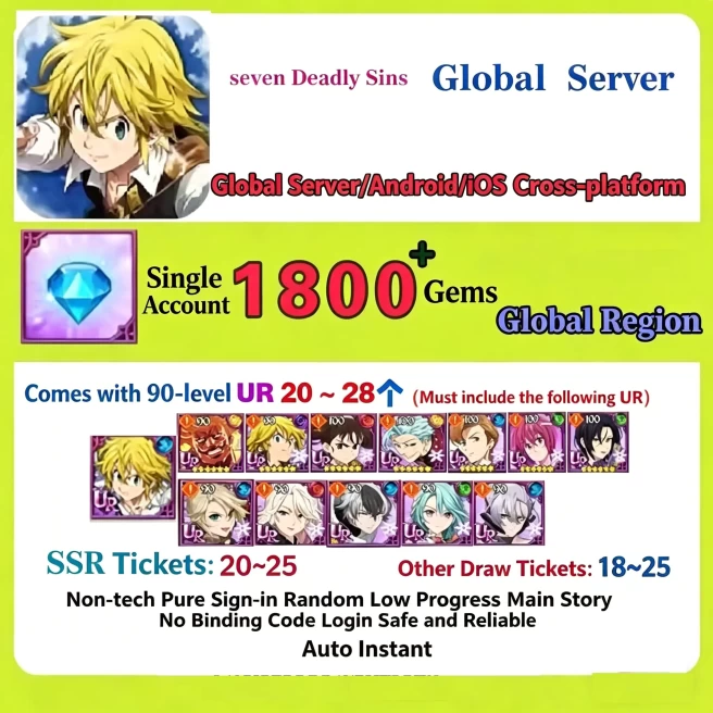 Global 7DS Grand Cross Starter Account with 1800+ Diamonds & 20+ URs + 20+ SSR Tickets