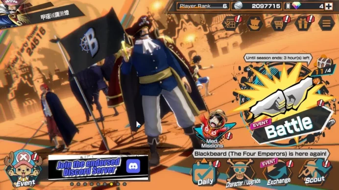 Global|4EX|FILM RED Shanks,Devine Depature Shanks,Great Pirate Roger,Blackbeard Pirate Kuzan|Rank 6|Bandai|Check(OPBR2343)