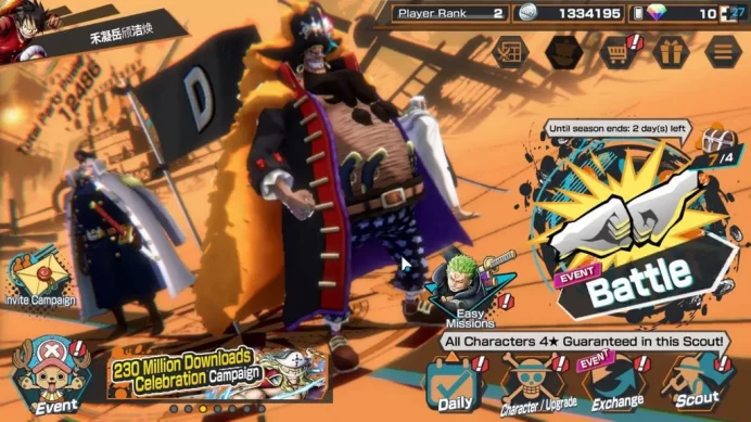 Global|4 EX|TFE Marshal D.Teach ,BP Kuzan,5 Elder St.Saturn,Ro Roronoa Zoro|Rank 2|LogBandai|(OPBR1995)