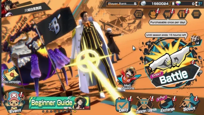 Global|4 EX| AM Sword [Borsalino],T5E St.Jaygarcia,T4E Marshall D.Teach,Blackbeard Kuzan |Rank 5|Log Bandai|Check SS(OPBR1979)