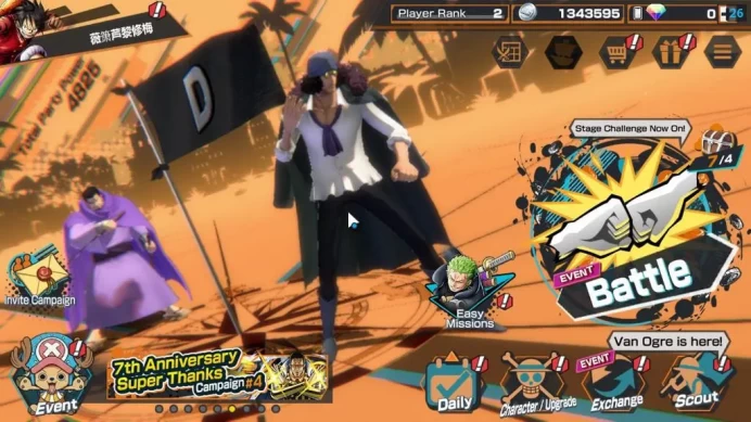Global|3 EX|BP Kuzan,GP Edward Newgate,5Elder St.Saturn|Rank 2|LogBandai|CheckSS(OPBR1975)