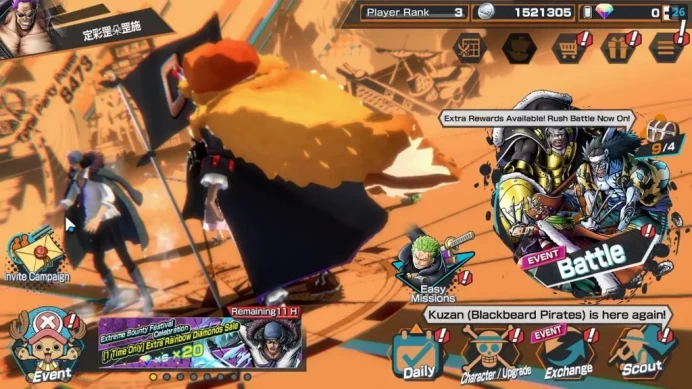 Global|5 EX|BP Kuzan,FilmZ Zephir,HP Charlotte Linlin,TFE Marshal D.Teach,LH Monkey D.Garp|Rank 3|LogBandai|CheckSS(OPBR1964)