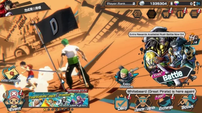 Global|4 EX|BP Kuzan,AMS[Borsalino],5Elder St.Saturn,G5 Monkey D.Luffy|Rank 2|LogBandai|CheckSS(OPBR1962)
